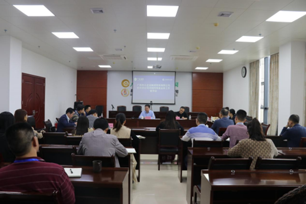 中小擔(dān)保領(lǐng)導(dǎo)赴貴港、玉林、欽州調(diào)研