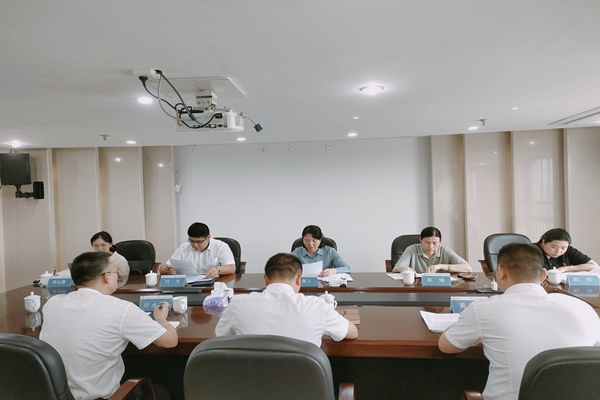 廣投集團領(lǐng)導到中小擔保梧州分公司調(diào)研