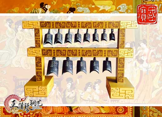 13件漢式編鐘、20件漢式編磬（特制）