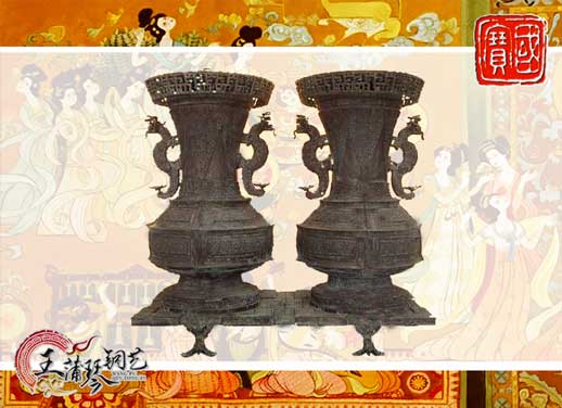 聯(lián)禁大壺，聯(lián)禁銅壺，仿制曾侯乙青銅器