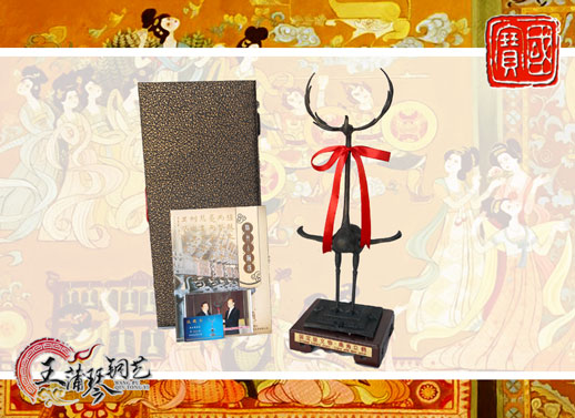 鹿鶴、鹿角立鶴、國寶級文物、隨州市標(biāo)、八藝節(jié)標(biāo)志、隨州特色禮品